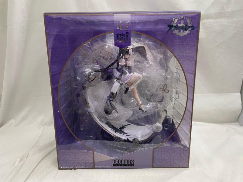 【中古】【開封品】応瑞 「アズールレーン」 1/7 PVC＆ABS製塗装済み完成品＜フィギュア＞（代引き不可）6546