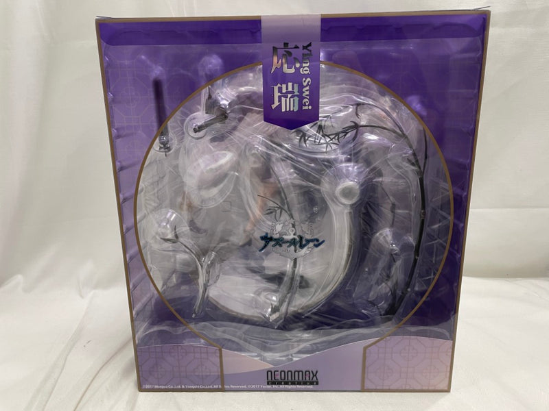 【中古】【開封品】応瑞 「アズールレーン」 1/7 PVC＆ABS製塗装済み完成品＜フィギュア＞（代引き不可）6546