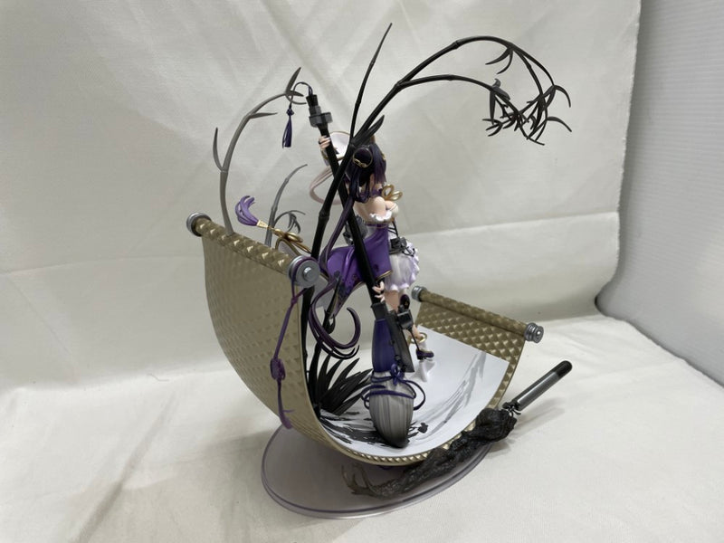 【中古】【開封品】応瑞 「アズールレーン」 1/7 PVC＆ABS製塗装済み完成品＜フィギュア＞（代引き不可）6546