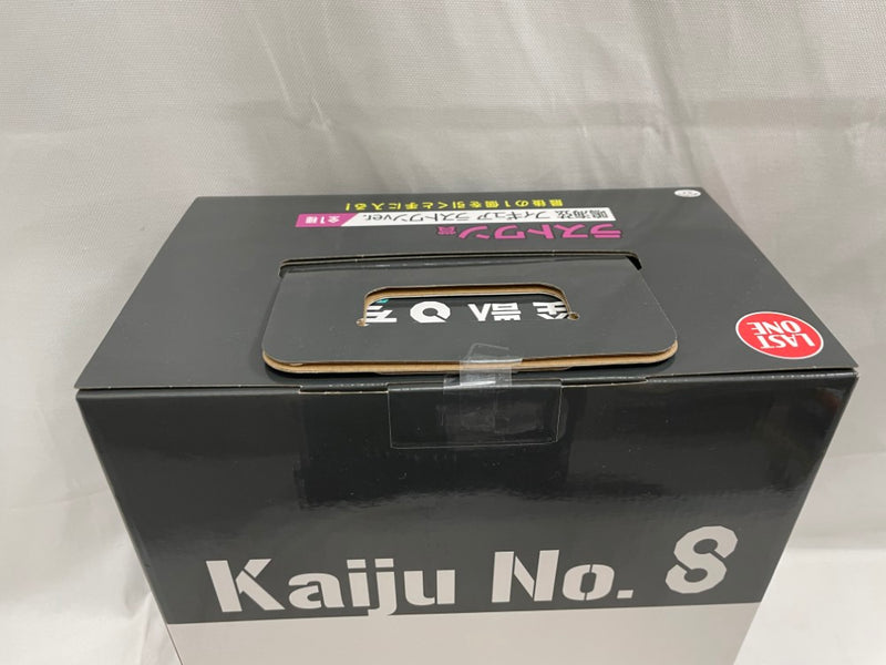 【中古】【未開封】鳴海弦 ラストワンver. 「一番くじ 怪獣8号 3弾」 ラストワン賞＜フィギュア＞（代引き不可）6546