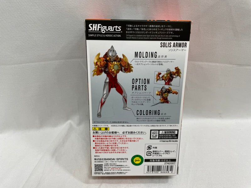 【中古】【未開封】S.H.Figuarts ソリスアーマー 「ウルトラマンアーク」＜フィギュア＞（代引き不可）6546