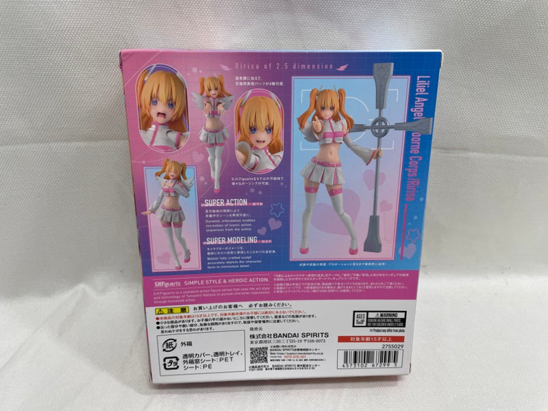 【中古】【未開封】S.H.Figuarts リリエル 天使空挺隊/リリサ 「2.5次元の誘惑」＜フィギュア＞（代引き不可）6546