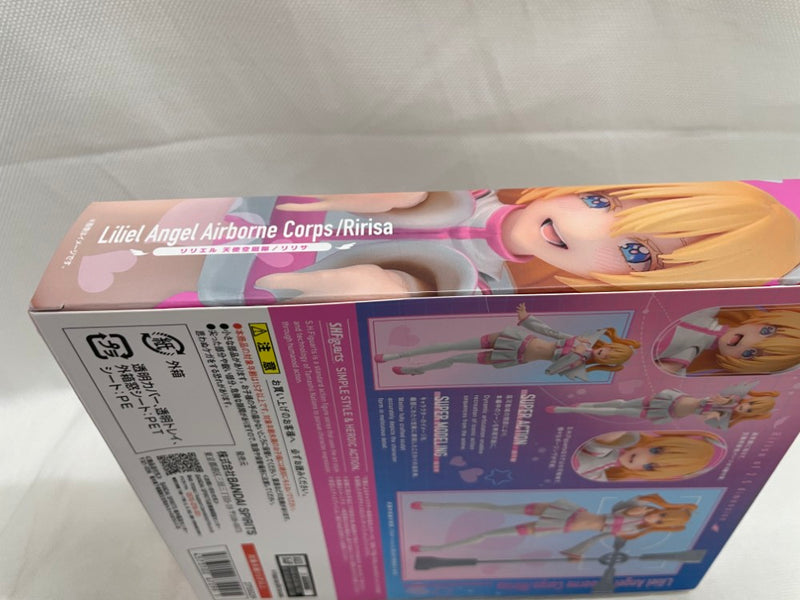 【中古】【未開封】S.H.Figuarts リリエル 天使空挺隊/リリサ 「2.5次元の誘惑」＜フィギュア＞（代引き不可）6546