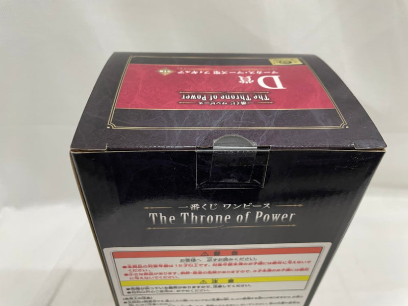 【中古】【未開封】一番くじ ワンピース The Throne of Power　D賞 マーカス・マーズ聖 フィギュア＜フィギュア＞（代引き不可）6546