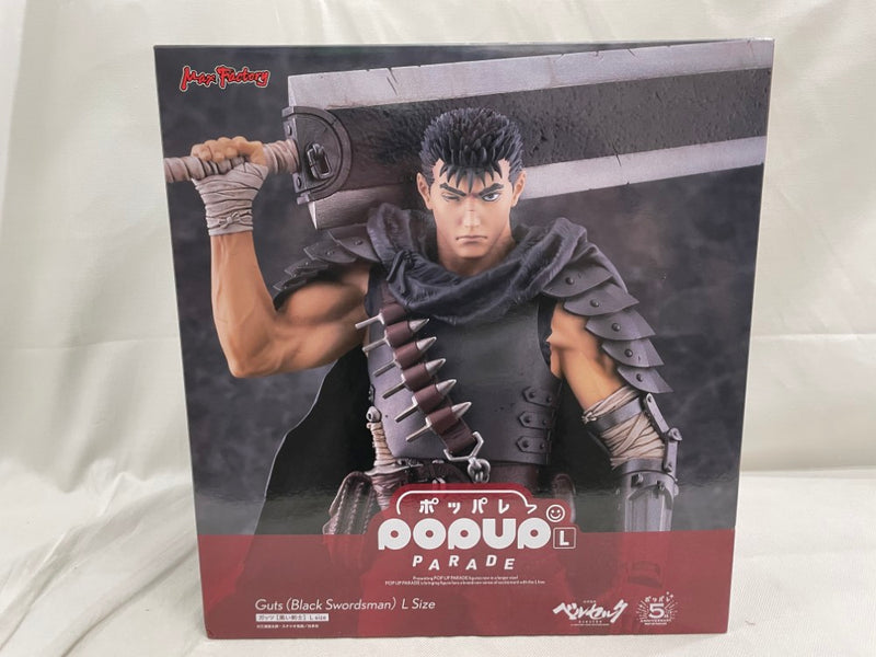 【中古】【開封品】POP UP PARADE ベルセルク ガッツ[黒い剣士] L size 完成品フィギュア＜フィギュア＞（代引き不可）6546