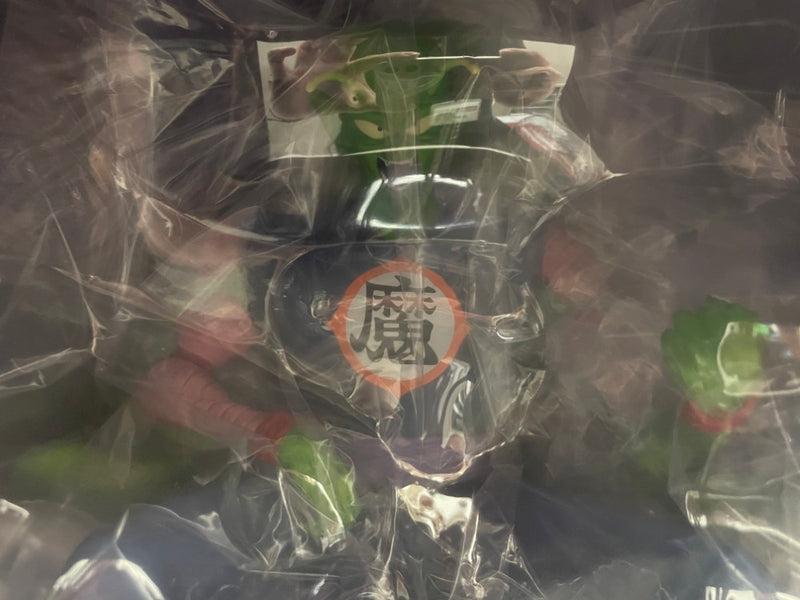 【中古】【未開封】ピッコロ大魔王 通常カラー 「ドラゴンボール」 ドラゴンボールアライズ プレミアムバンダイ限定＜フィギュア＞（代引き不可）6546