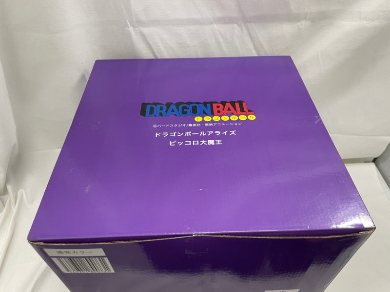 【中古】【未開封】ピッコロ大魔王 通常カラー 「ドラゴンボール」 ドラゴンボールアライズ プレミアムバンダイ限定＜フィギュア＞（代引き不可）6546
