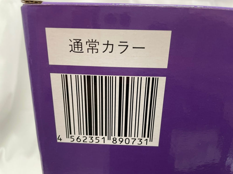 【中古】【未開封】ピッコロ大魔王 通常カラー 「ドラゴンボール」 ドラゴンボールアライズ プレミアムバンダイ限定＜フィギュア＞（代引き不可）6546