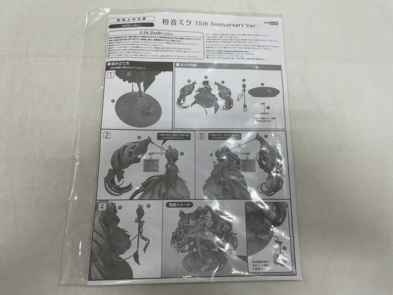 【中古】【開封品】初音ミク 15th Anniversary Ver. 「キャラクター・ボーカル・シリーズ 01 初音ミク」 1/7 塗装済み完成品＜フィギュア＞（代引き不可）6546