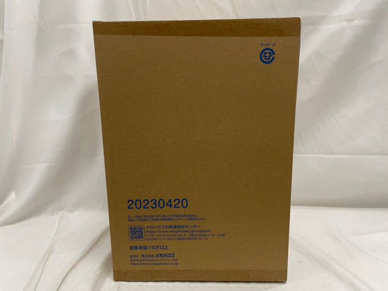 【中古】【未開封】Portrait.Of.Pirates ワンピース “MAS” 不死鳥マルコ [限定復刻版] 完成品＜フィギュア＞（代引き不可）6546
