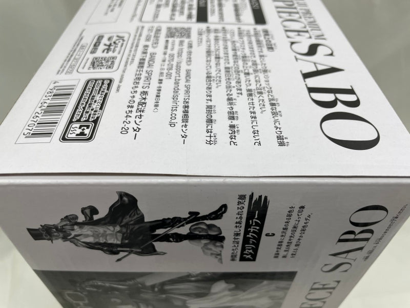 【中古】【未開封】サボ(メタリックカラー) 「バンプレくじ PREMIUM ワンピース-サボ-」 C賞［引き渡し券付属］＜フィギュア＞（代引き不可）6546