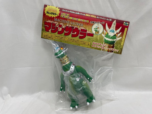 【中古】【未開封】恐龍サイボーグ"マシンザウラー" ソフビ＜フィギュア＞（代引き不可）6546