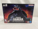 【中古】【開封品】S.H.MonsterArts ガメラ(1996) 仙台決戦Ver. 「ガメラ2 レギオン襲来」 魂ウェブ商店限定＜フィギュア＞（代引き不可）6546