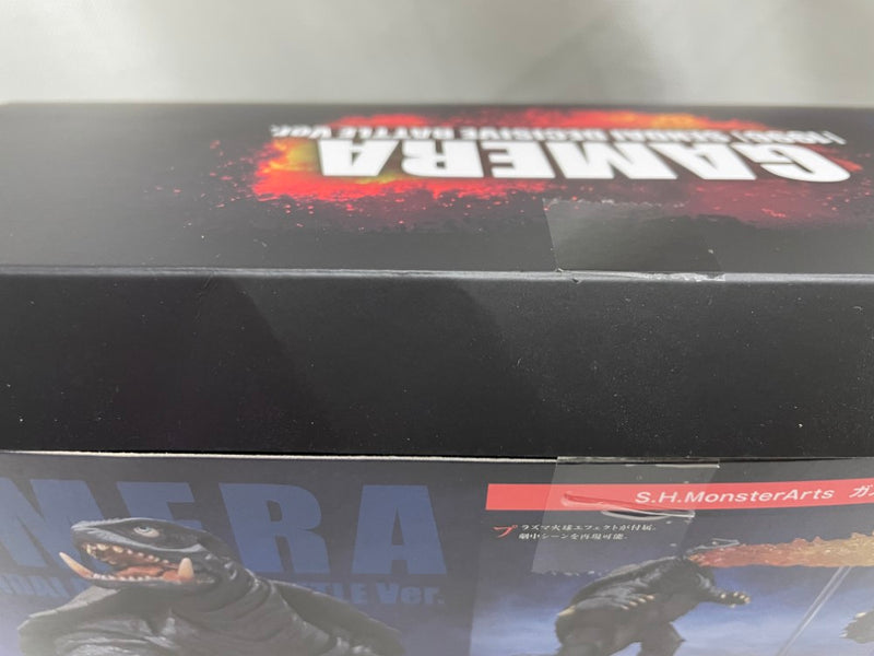 【中古】【開封品】S.H.MonsterArts ガメラ(1996) 仙台決戦Ver. 「ガメラ2 レギオン襲来」 魂ウェブ商店限定＜フィギュア＞（代引き不可）6546