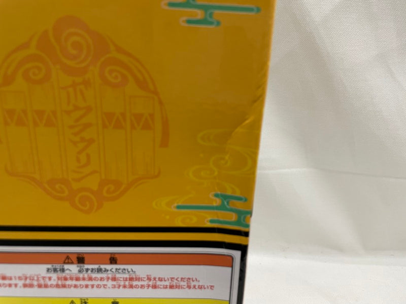 【中古】【未開封】桜遥(浴衣) 「一番くじ WIND BREAKER -街の英雄と祭りの時-」 A賞＜フィギュア＞（代引き不可）6546