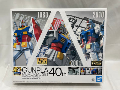 【中古】【未組立】1/144 GUNPLA 40th メモリアル3体セット 「機動戦士ガンダム」 イベント限定 [5060571]＜プ...