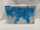【中古】【未組立】1/144 HG MD-0021 デスルター 「機動戦士ガンダム 水星の魔女」 プレミアムバンダイ限定 [5068597]＜プラモデル＞（代引き不可）6546