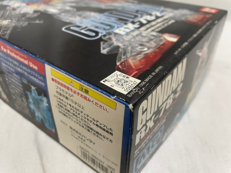 【中古】【未組立】1/100 MG RX-78-2 ガンダム クリスタルバージョン 「機動戦士ガンダム」 [0055147]＜プラモデル＞（代引き不可）6546