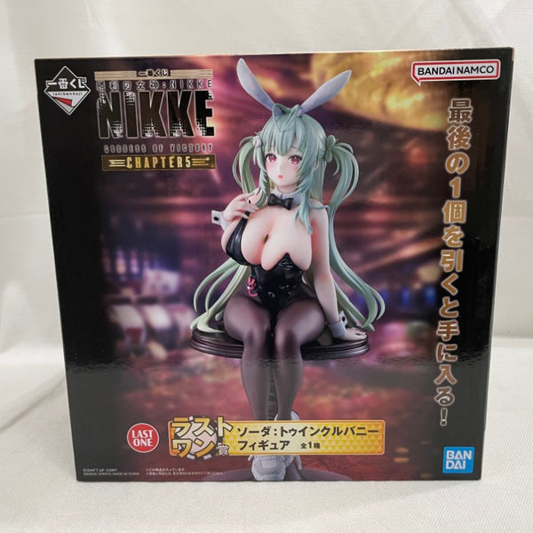 中古】【未開封】ソーダ：トゥインクルバニー 「一番くじ 勝利の