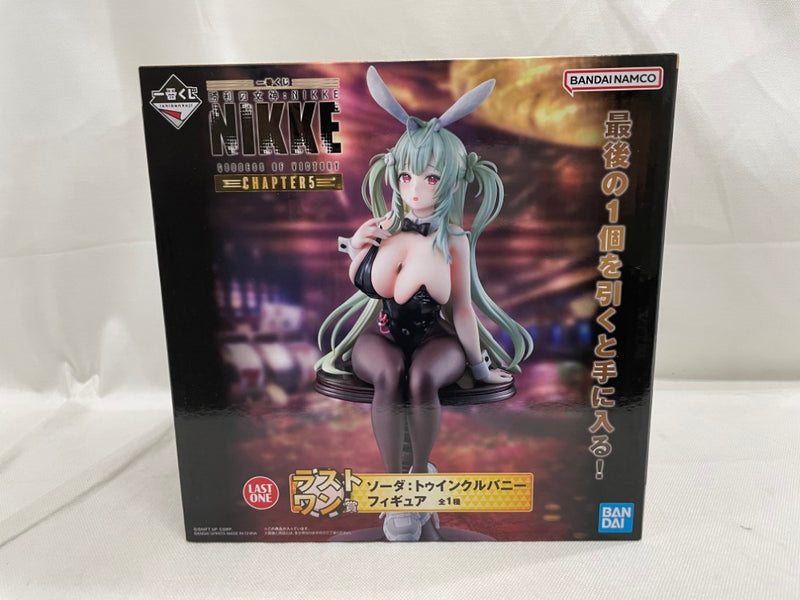 【中古】【未開封】ソーダ：トゥインクルバニー 「一番くじ 勝利の女神：NIKKE CHAPTER5」 ラストワン賞＜フィギュア＞（代引き不可）6546