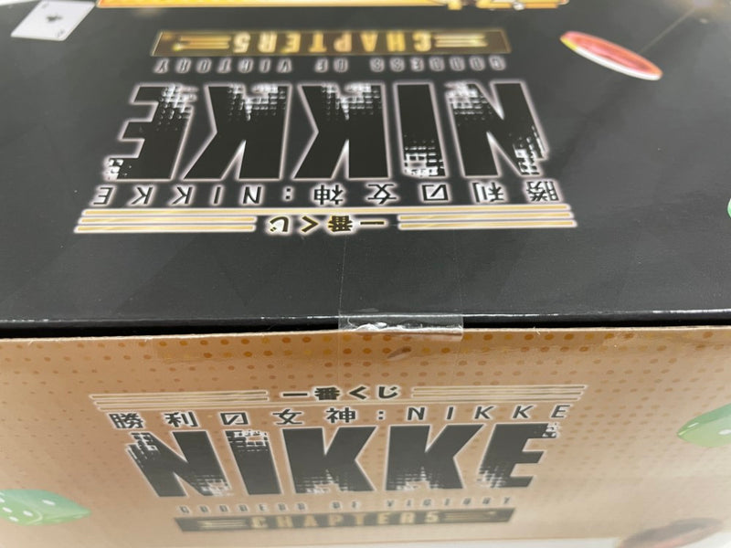 【中古】【未開封】ソーダ：トゥインクルバニー 「一番くじ 勝利の女神：NIKKE CHAPTER5」 ラストワン賞＜フィギュア＞（代引き不可）6546