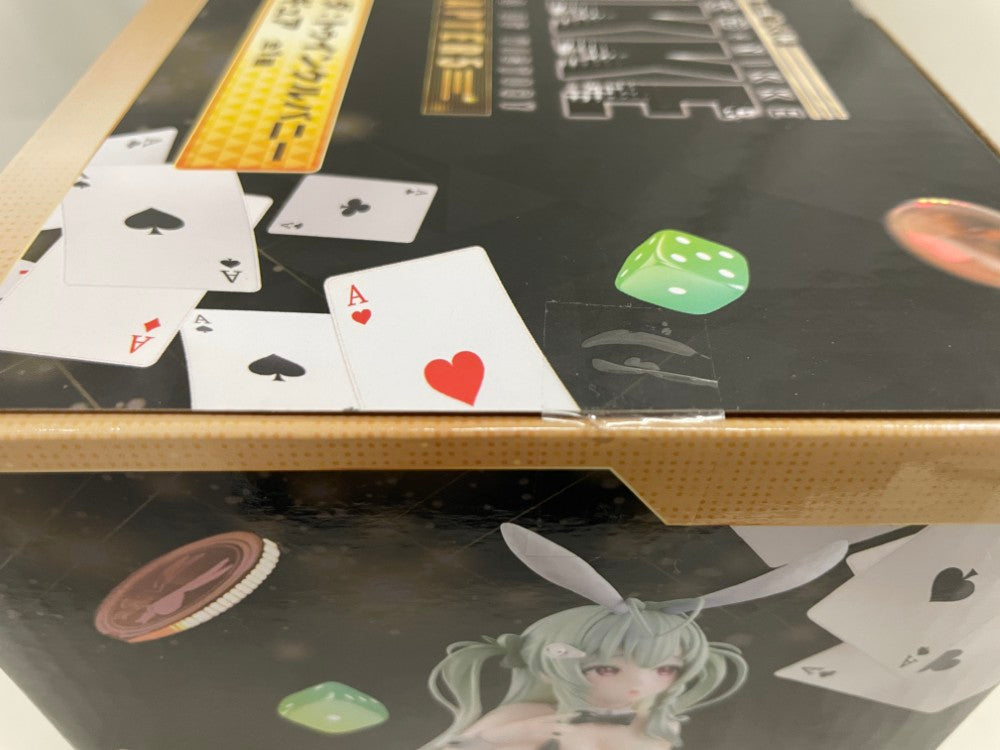 中古】【未開封】ソーダ：トゥインクルバニー 「一番くじ 勝利の