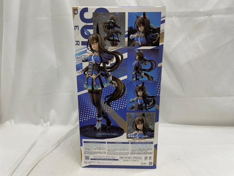 【中古】【未開封】Starry Nocturne アドマイヤベガ 「ウマ娘 プリティーダービー」 1/7 塗装済み完成品＜フィギュア＞（代引き不可）6546