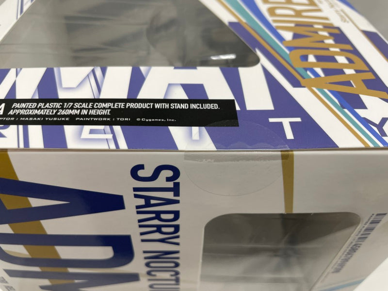 【中古】【未開封】Starry Nocturne アドマイヤベガ 「ウマ娘 プリティーダービー」 1/7 塗装済み完成品＜フィギュア＞（代引き不可）6546