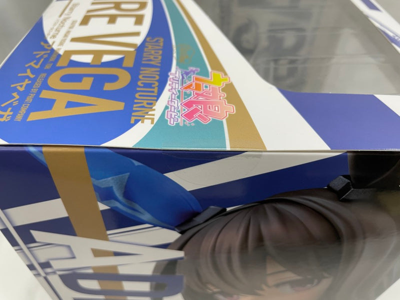 【中古】【未開封】Starry Nocturne アドマイヤベガ 「ウマ娘 プリティーダービー」 1/7 塗装済み完成品＜フィギュア＞（代引き不可）6546