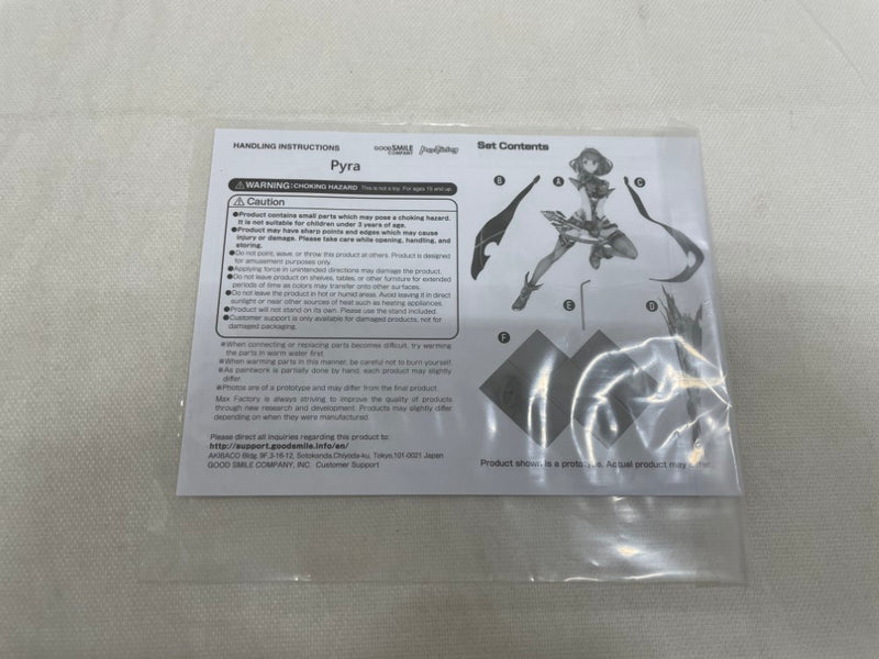 【中古】【開封品】ホムラ 「ゼノブレイド2」 1/7 PVC製塗装済み完成品＜フィギュア＞（代引き不可）6546