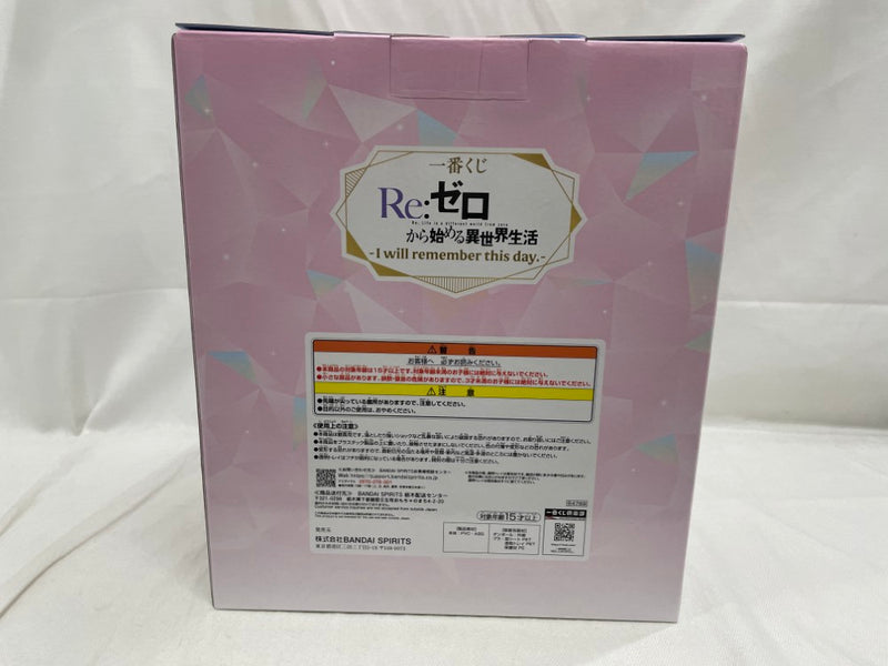 【中古】【未開封】ラム 「一番くじ Re：ゼロから始める異世界生活 -I will remember this day.-」 B賞＜フィギュア＞（代引き不可）6546
