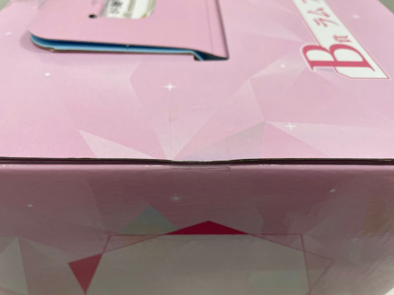【中古】【未開封】ラム 「一番くじ Re：ゼロから始める異世界生活 -I will remember this day.-」 B賞＜フィギュア＞（代引き不可）6546