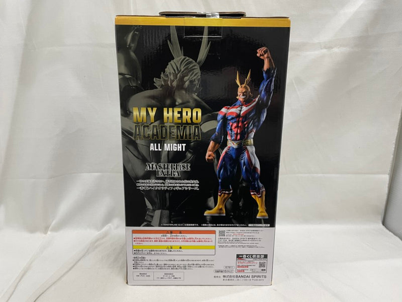 【中古】【未開封】オールマイト 「一番くじ 僕のヒーローアカデミア 相反する思い」 MASTERLISE EXTRA ラストワン賞＜フィギュア＞（代引き不可）6546