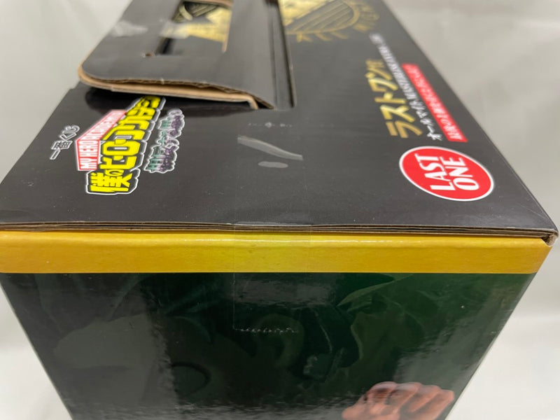 【中古】【未開封】オールマイト 「一番くじ 僕のヒーローアカデミア 相反する思い」 MASTERLISE EXTRA ラストワン賞＜フィギュア＞（代引き不可）6546