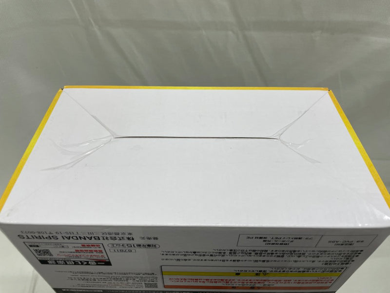 【中古】【未開封】オールマイト 「一番くじ 僕のヒーローアカデミア 相反する思い」 MASTERLISE EXTRA ラストワン賞＜フィギュア＞（代引き不可）6546