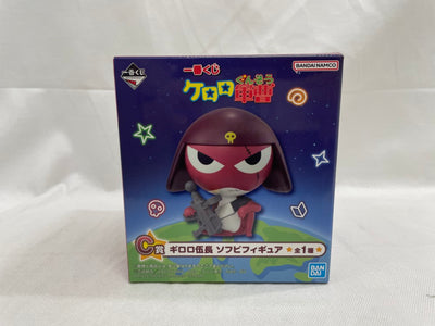 【中古】【未開封】一番くじ ケロロ軍曹 C賞 ギロロ伍長 ソフビフィギュア＜フィギュア＞（代引き不可）6546