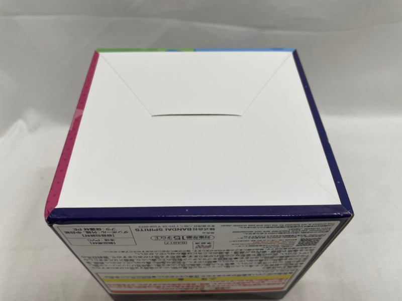 【中古】【未開封】一番くじ ケロロ軍曹 C賞 ギロロ伍長 ソフビフィギュア＜フィギュア＞（代引き不可）6546