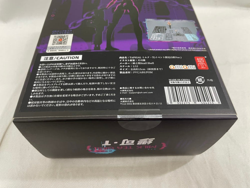 【中古】【未開封】TAPIGAL ミルク・T(イベント限定白肌Ver.) 1/12 完成品アクションフィギュア＆組み立てキット＜フィギュア＞（代引き不可）6546