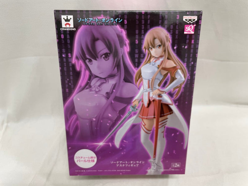 【中古】【未開封】SAO ソードアート・オンライン アスナ フィギュア パール仕様 SQ＜フィギュア＞（代引き不可）6546