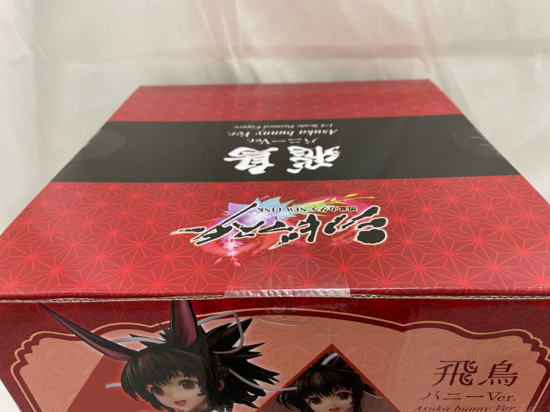 【中古】【未開封】飛鳥 バニーVer. 「シノビマスター 閃乱カグラ NEW LINK」 B-STYLE 1/4 プラスチック製塗装済み完成品＜フィギュア＞（代引き不可）6546
