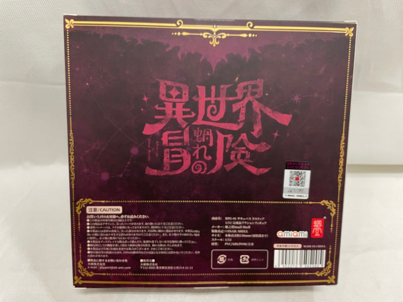 【中古】【開封品】【外部パーツ付き】サキュバス ラスティア 1/12 アクションフィギュア＜フィギュア＞（代引き不可）6546
