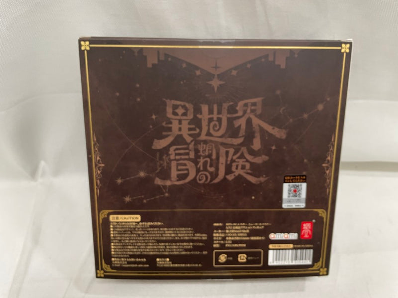 【中古】【開封品】【外部パーツ付き】RPG-02 シスター ミューズ・エイスドー 1/12 アクションフィギュア＜フィギュア＞（代引き不可）6546