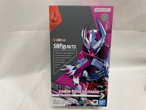【中古】【未開封】S.H.Figuarts 仮面ライダーヴァルバラド 「仮面ライダーガッチャード」 魂ウェブ商店限定＜フィギュア＞（代引き不可）6546