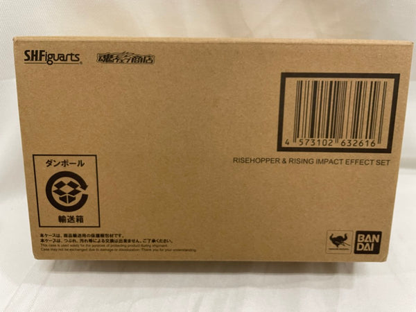 【中古】【輸送箱未開封】S.H.Figuarts ライズホッパー＆ライジングインパクトエフェクトセット 「仮面ライダーゼロワン」＜フィギュア＞（代引き不可）6546