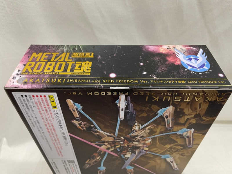 【中古】【未開封】METAL ROBOT魂 ＜SIDE MS＞ アカツキ(シラヌイ装備) SEED FREEDOM Ver. 「機動戦士ガンダムSEED FREEDOM」＜フィギュア＞（代引き不可）6546