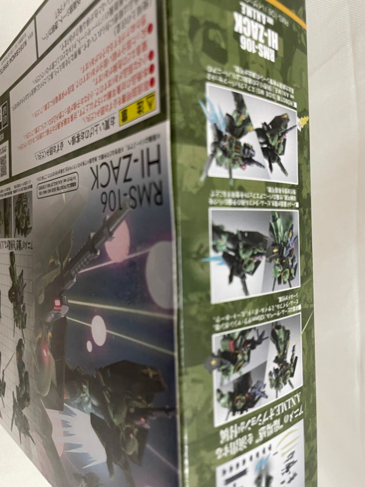 【中古】【未開封】ROBOT魂 ＜SIDE MS＞ RMS-106 ハイザック ver. A.N.I.M.E. 「機動戦士Zガンダム」＜フィギュア＞（代引き不可）6546