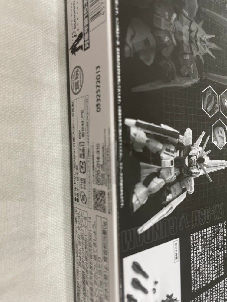 【中古】【未開封】FW GUNDAM CONVERGE CORE RX-93ff νガンダム ＆ MSN-04FF サザビーセット＜フィギュア＞（代引き不可）6546