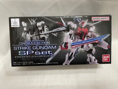 【中古】【未開封】機動戦士ガンダムCAPSULE ACTION ストライクガンダムSPセット プレミアムバンダイ限定＜フィギュア＞（代...