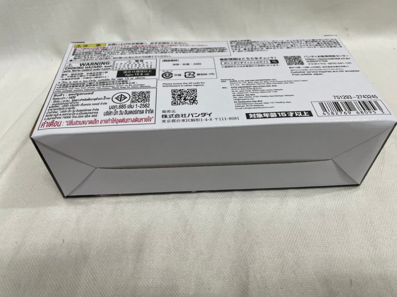 【中古】【未開封】機動戦士ガンダムCAPSULE ACTION ストライクガンダムSPセット プレミアムバンダイ限定＜フィギュア＞（代引き不可）6546