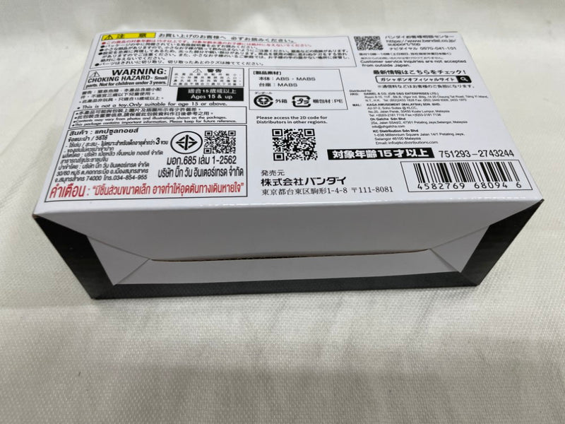 【中古】【未開封】機動戦士ガンダムCAPSULE ACTION ストライカーパック プレミアムバンダイ限定＜フィギュア＞（代引き不可）6546